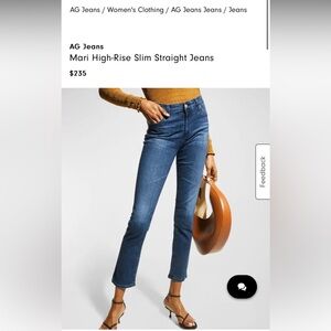 AG Mari slim straight